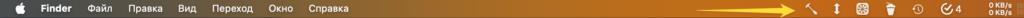 Значок Hammerspoon меню MacOS